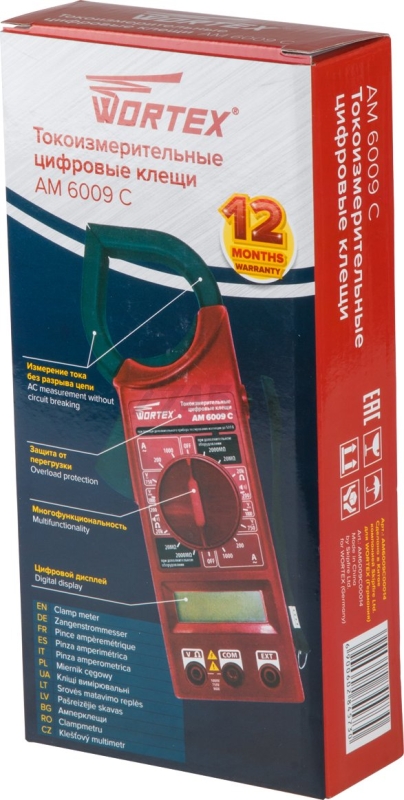 Клещи токоизмерительные WORTEX AM 6009 C (AM6009C00014) - Фото 5