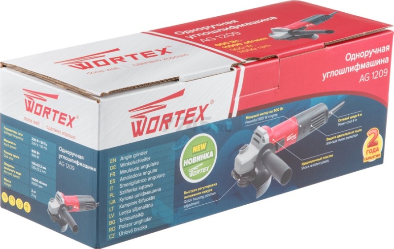 Набор инструмента шлифмашина угловая (болгарка) WORTEX AG 1209 и дрель-шуруповерт сетевая DR 1025 (AG120900018A9) - Фото 7