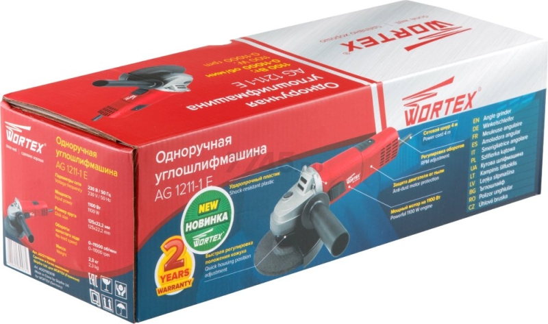 Шлифмашина угловая (болгарка) WORTEX AG 1211-1 E (AG12111E0018) - Фото 16