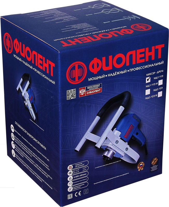 Миксер строительный ФИОЛЕНТ МД 1-11Э (ИДФР298179001-К11) - Фото 11