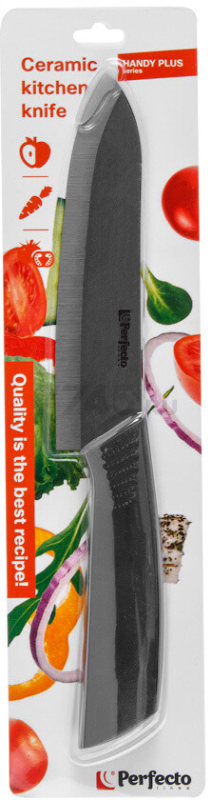 Нож кухонный PERFECTO LINEA Handy Plus (21-005601) - Фото 3