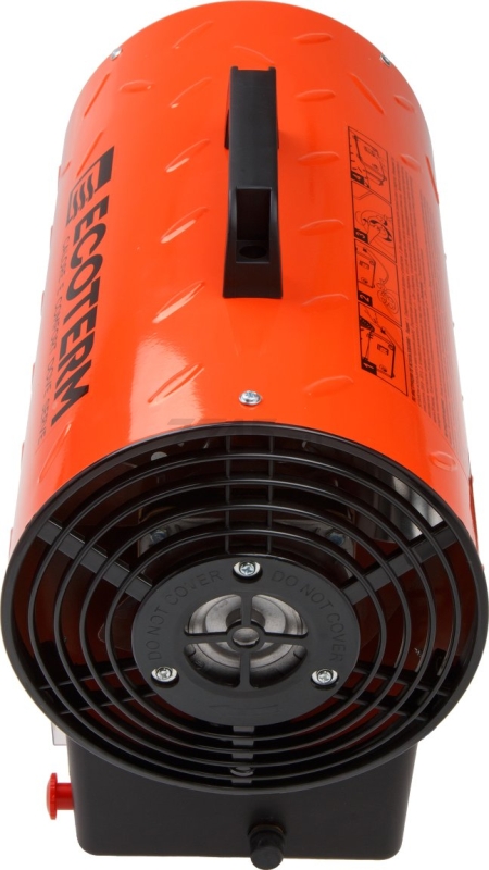 Пушка тепловая газовая ECOTERM GHD-151 - Фото 5