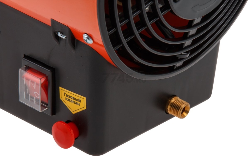Пушка тепловая газовая ECOTERM GHD-151 - Фото 6