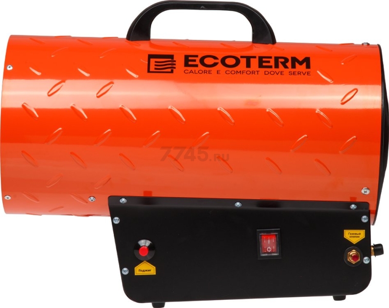 Пушка тепловая газовая ECOTERM GHD-301 - Фото 2