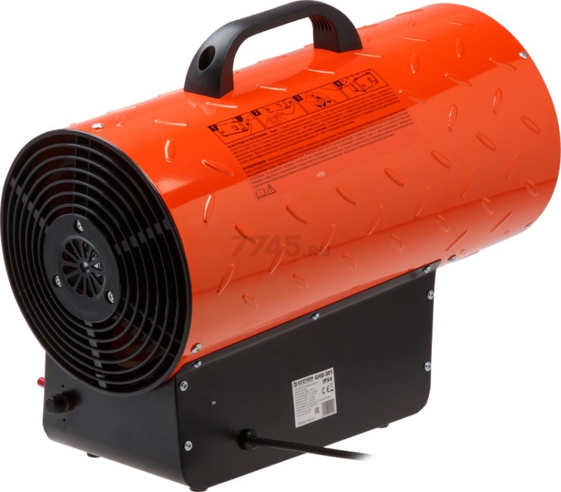 Пушка тепловая газовая ECOTERM GHD-301 - Фото 3