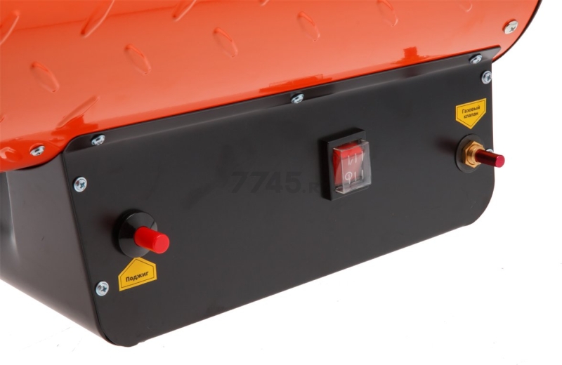 Пушка тепловая газовая ECOTERM GHD-301 - Фото 6