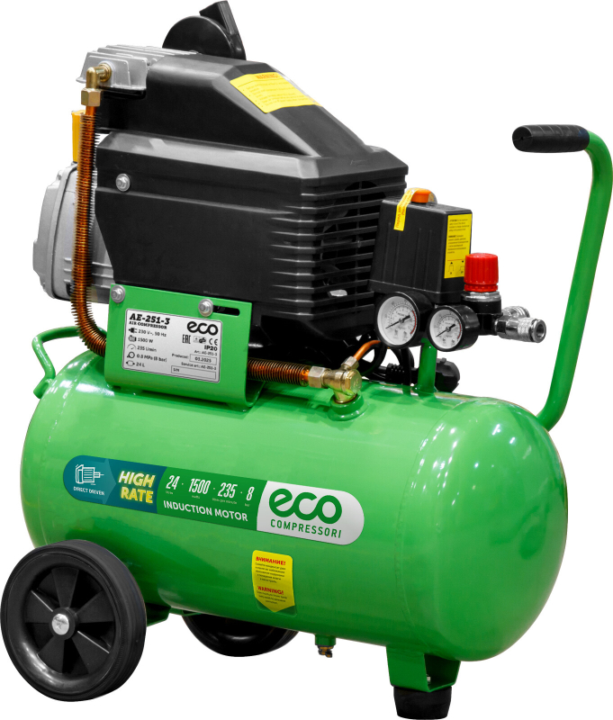 Компрессор ECO AE-251-3 - Фото 11