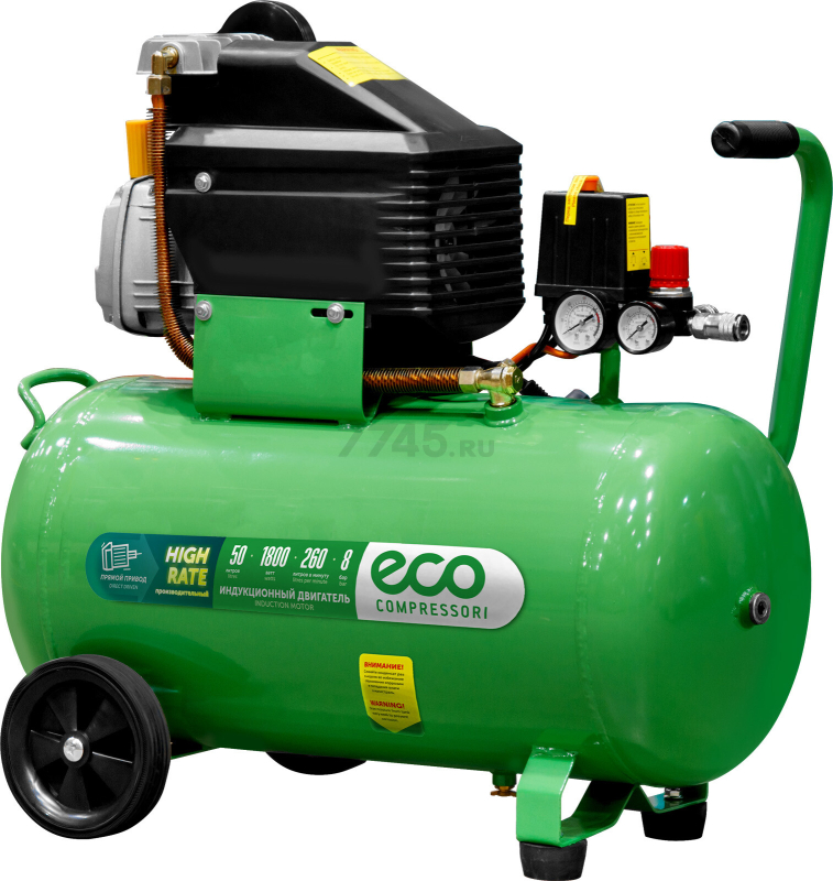 Компрессор ECO AE-501-3 - Фото 11