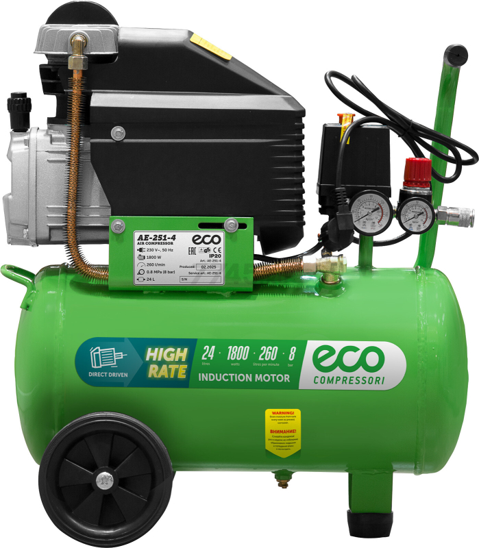 Компрессор ECO AE-251-4 - Фото 12