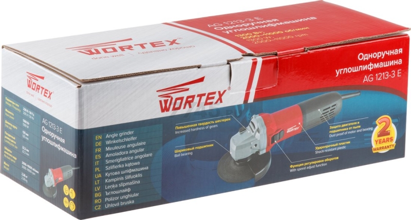Набор инструмента шлифмашина угловая (болгарка) WORTEX AG 1213-3 E и дрель-шуруповерт сетевая DR 1025 (AG12133E00013A8) - Фото 8