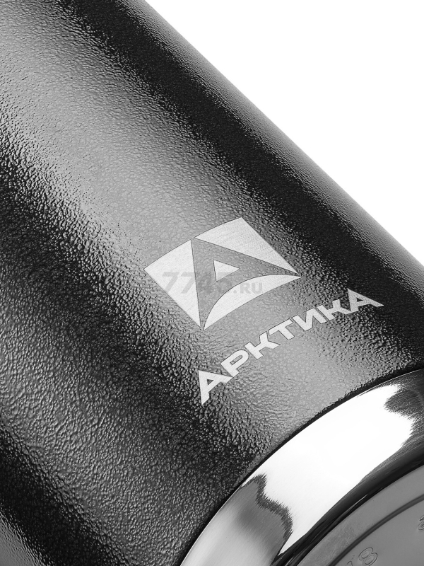 Термос АРКТИКА 106-500 черный - Фото 3