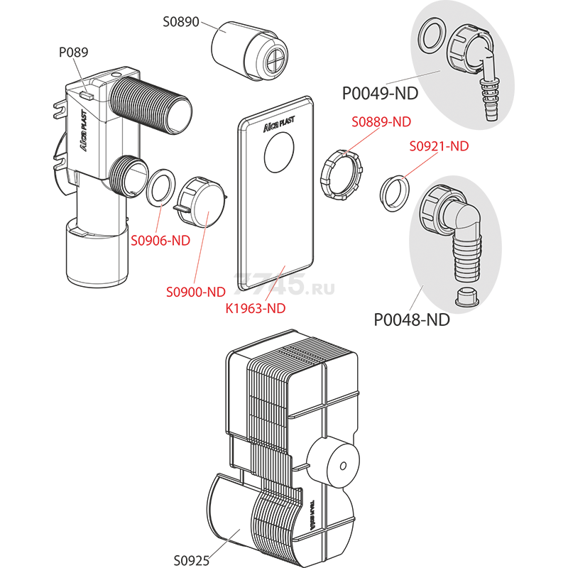 Сифон для стиральной машины под штукатурку хромированный ALCAPLAST (APS3) - Фото 3