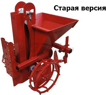 Картофелесажалка однорядная ВРМЗ 00.70.04.00.00 (0070040000) - Фото 4