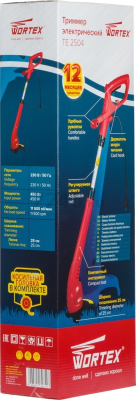 Триммер электрический WORTEX TE 2504 (TE250400019) - Фото 8