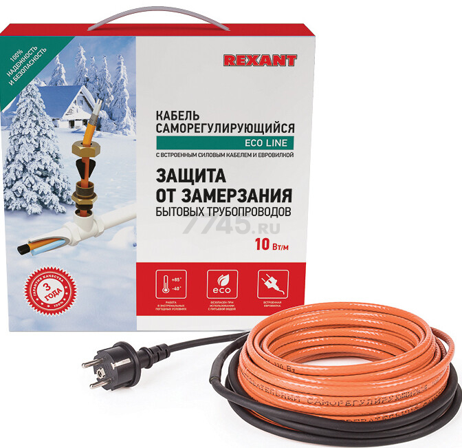 Кабель греющий саморегулирующийся REXANT Eco Line 10HTM2-CT 2 м 20 Вт (51-0601) - Фото 2