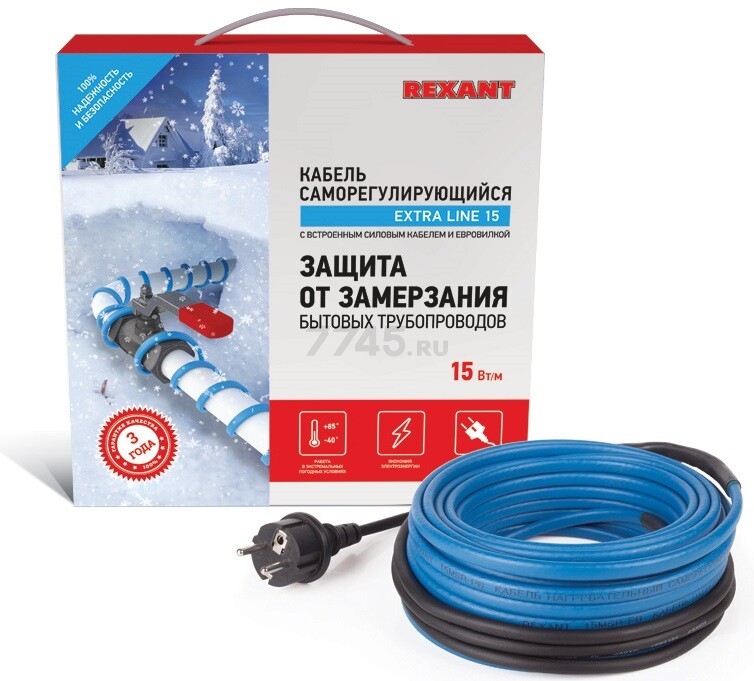 Кабель греющий саморегулирующийся REXANT Extra Line 15MSR-PB 6 м 90 Вт (51-0618)