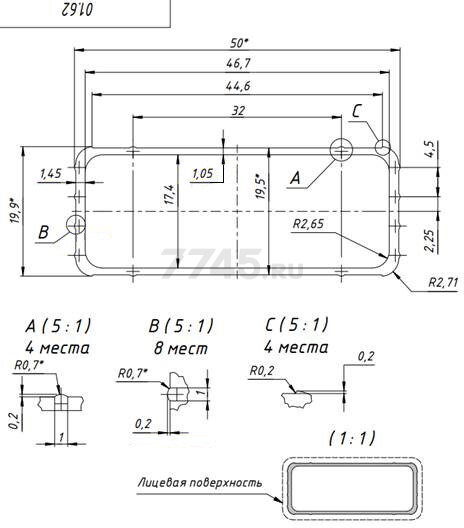 Лестница алюминиевая трехсекционная 631 см STARTUL Pro (ST9942-10) - Фото 8