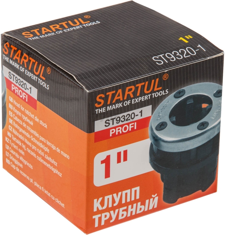 Клупп трубный 1" STARTUL Profi (ST9320-1) - Фото 6