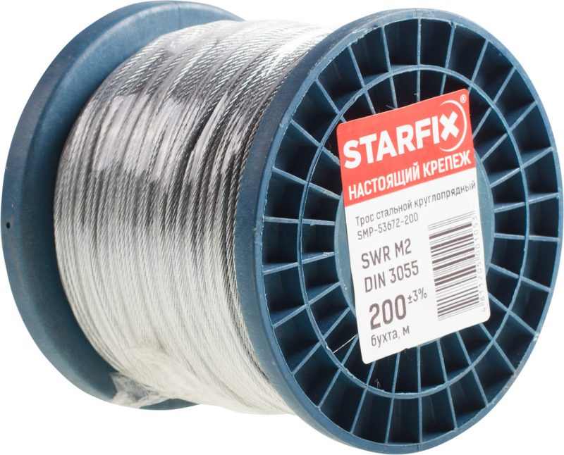 Трос стальной М3 DIN 3055 STARFIX 200 м (SMP-53673-200) - Фото 7