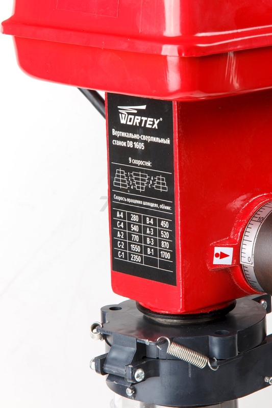 Станок сверлильный WORTEX DB 1605 (DB160500018) - Фото 10