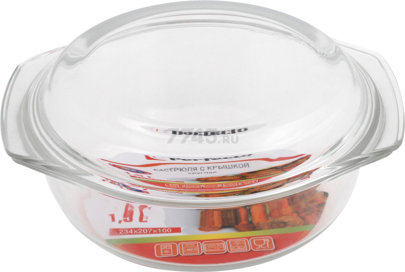 Кастрюля из жаропрочного стекла с крышкой PERFECTO LINEA 1,5 л (11-150010) - Фото 7