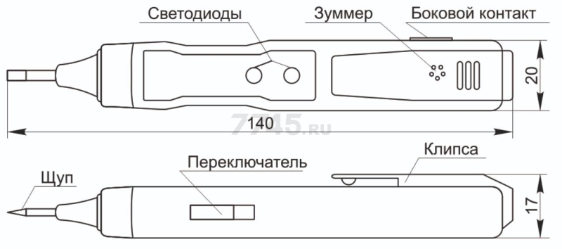 Отвертка индикаторная IEK ОП-2э TPR20 (50434) - Фото 3