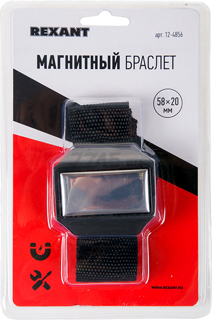Магнитный держатель на руку REXANT (12-4856) - Фото 3