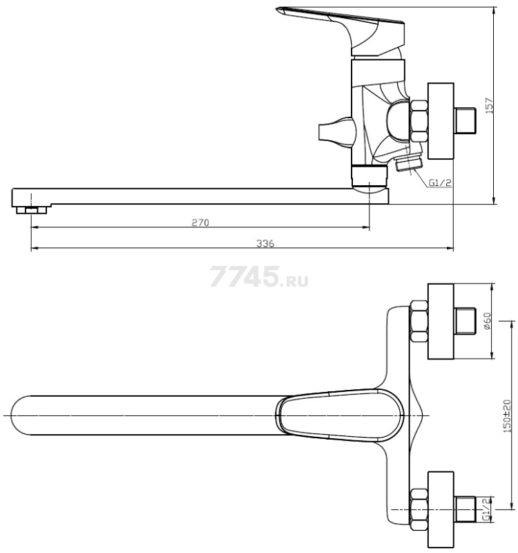 Смеситель для ванны AV ENGINEERING AVCON7-A272 (AVCON7-A272-200) - Фото 2