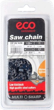 Цепь 35 см 3/8" LP 1,3 мм 50 звеньев ECO 38LTA (CSP-38LTA350)