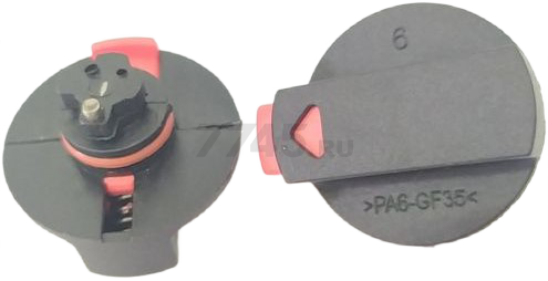 Переключатель режимов для перфоратора WORTEX RH2427 (Z1A-HB-2421-034)
