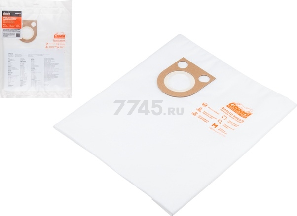 Мешок для пылесоса GEPARD для Bosch GAS 25 5 штук (GP90005-115)