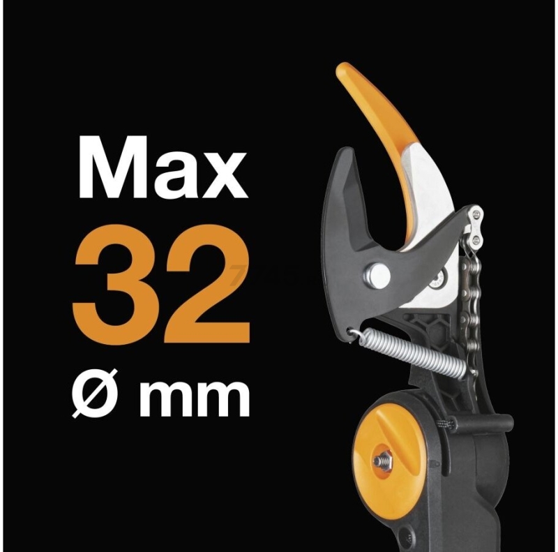 Сучкорез телескопический FISKARS UPX86 PowerGear (1023624) - Фото 14