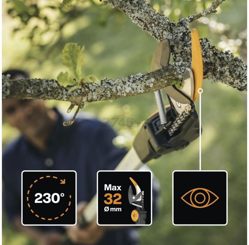 Сучкорез телескопический FISKARS UPX86 PowerGear (1023624) - Фото 12