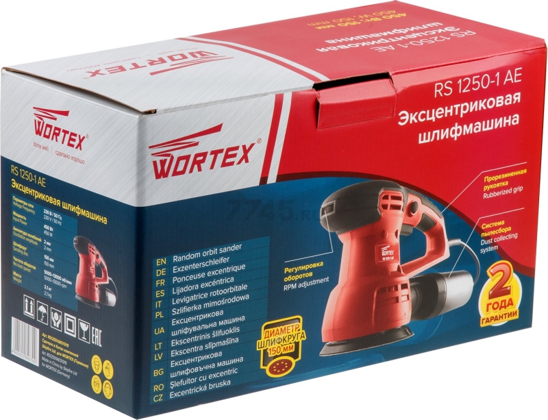 Шлифмашина эксцентриковая (орбитальная) WORTEX RS 1250-1 AE (RS12501AE01319) - Фото 14