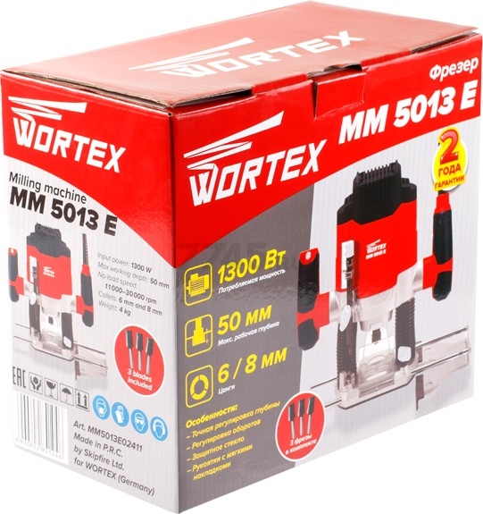 Фрезер WORTEX MM 5013 E (MM5013E02411) - Фото 13