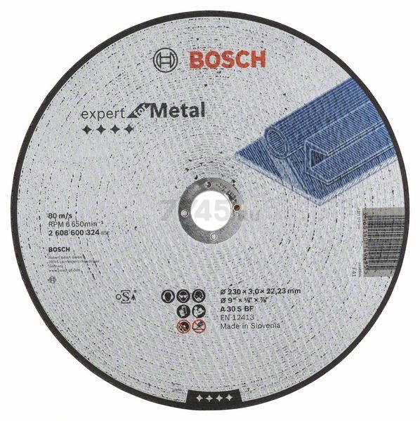 Круг отрезной 230х3,0х22 мм BOSCH Expert for Metal (2608600324)