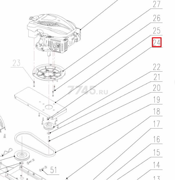 Шпонка шкива ведущего для культиватора/мотоблока FERMER FM-511MX (296514)