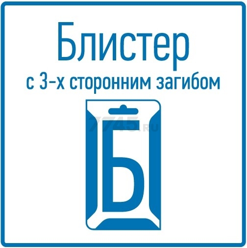 Кримпер (пресс-клещи) для обжима автоклемм REXANT HT-202B (12-3032) - Фото 11