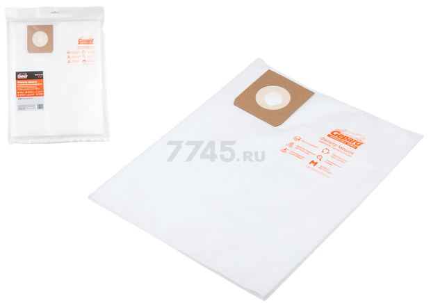 Мешок для пылесоса GEPARD для Bosch Universal VAC 15 (GP90119-111)