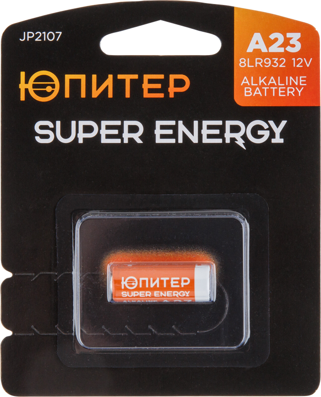 Батарейка А23 ЮПИТЕР 12 V алкалиновая (JP2107)