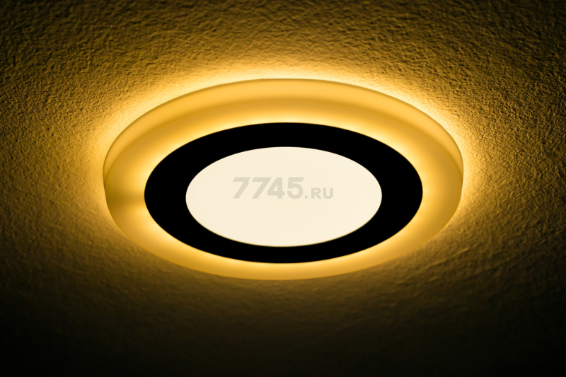 Светильник встраиваемый светодиодный 3+2 Вт 4000K TRUENERGY Color Круг с желтой подсветкой (10221) - Фото 8
