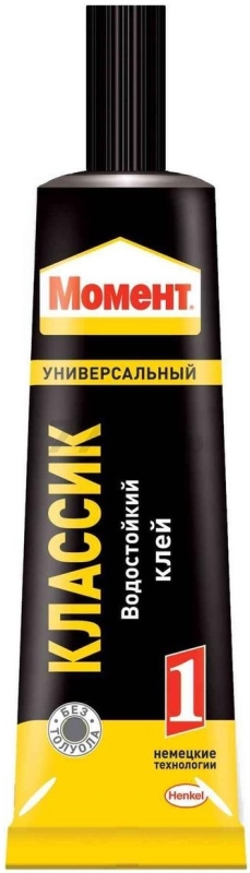 Клей контактный универсальный МОМЕНТ 1 Классик 50 мл (781736)