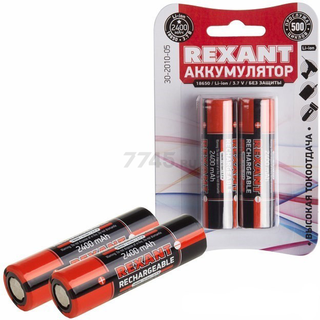 Аккумулятор 18650 REXANT 3,7 V 2400 mAh литий-ионный 2 штуки (30-2010-05) - Фото 3