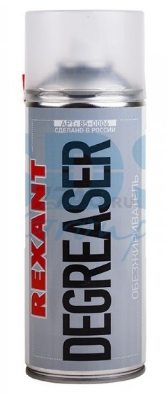 Обезжириватель REXANT Degreaser 0,4 л (85-0006)