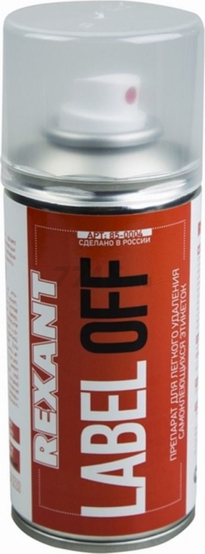 Средство для удаления наклеек REXANT Label Off 0,15 л (85-0004)