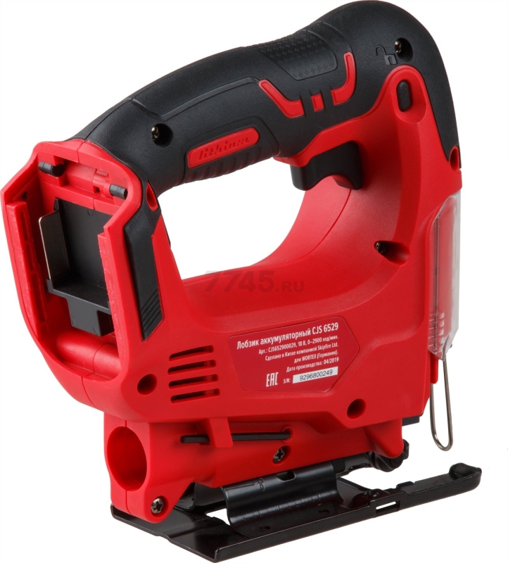 Лобзик аккумуляторный WORTEX CJS 6529 XLT SET (0329281) - Фото 11