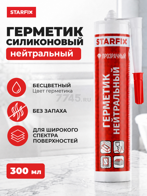Герметик силиконовый STARFIX нейтральный бесцветный 300 мл (SM-63053-2)