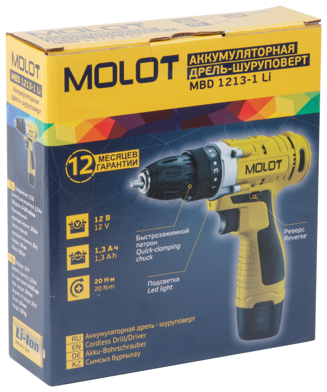Дрель-шуруповерт аккумуляторная MOLOT MBD 1213-1 Li (MBD12131Li0029A1) - Фото 6