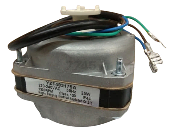 Электродвигатель для пушки тепловой ECOTERM EHC-03/1E (IFH01-33H-13-17)