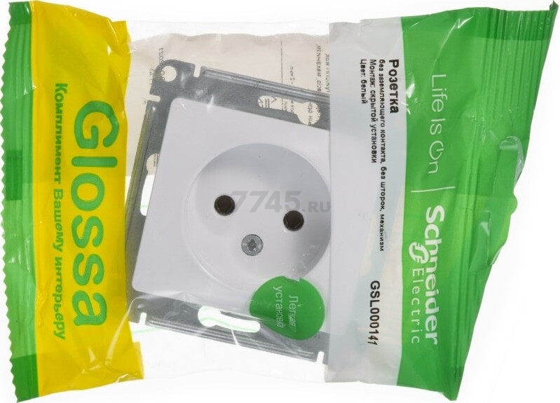 Розетка скрытая SYSTEME (SCHNEIDER) ELECTRIC Glossa белая (GSL000141) - Фото 6